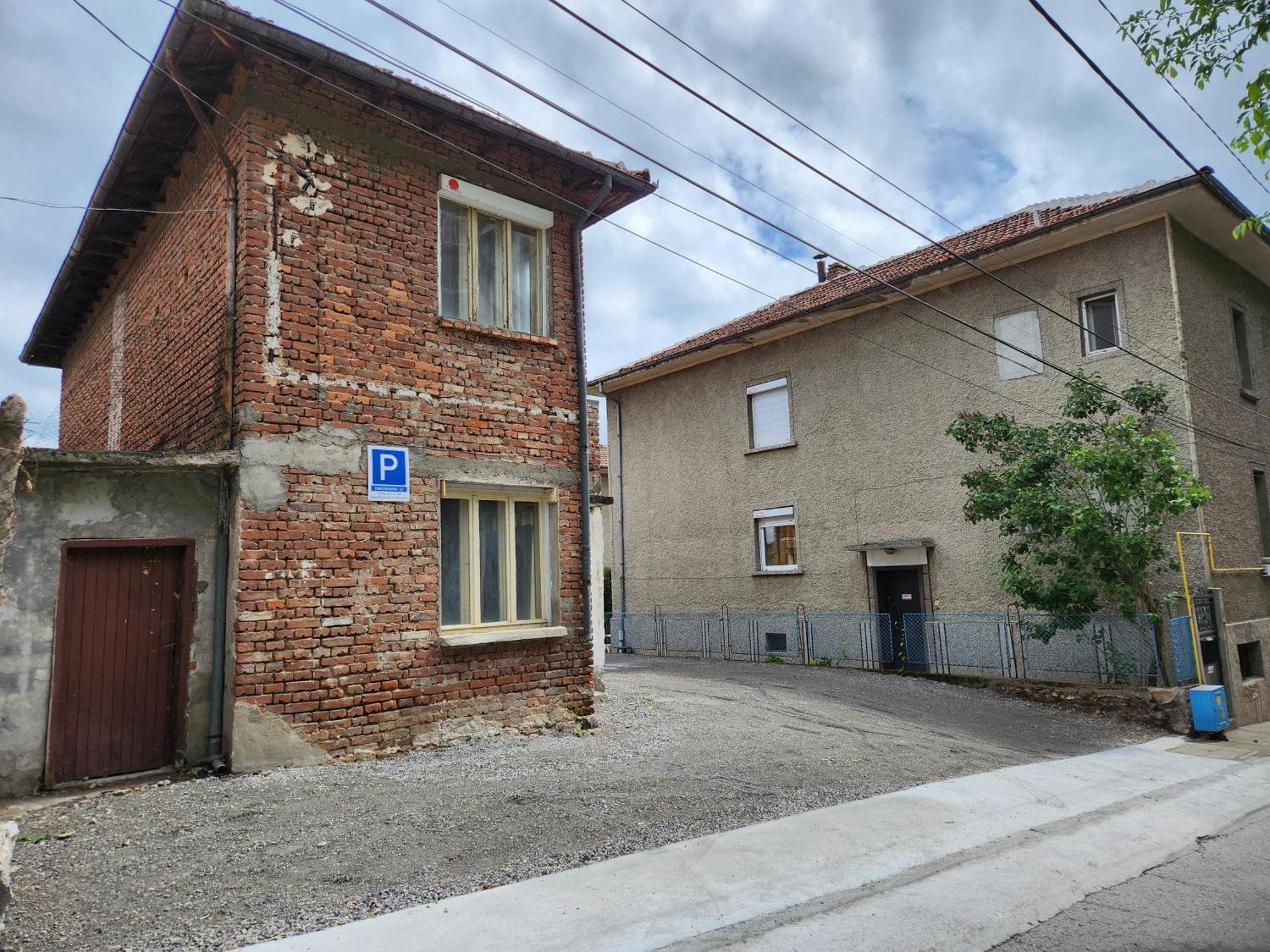 Panoramna - Guest Rooms Tırnova Dış mekan fotoğraf